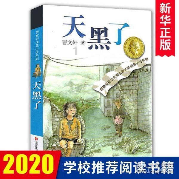 怎么看待大学宿舍一个人睡觉要让全宿舍安静？——高效实用的问答平台