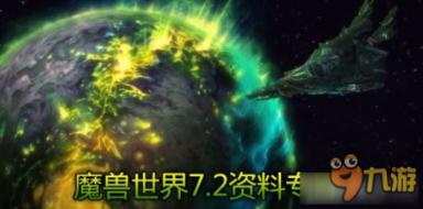 感谢张佳宁，救了《大江大河3》，也让观众看到杨采钰的真实演技