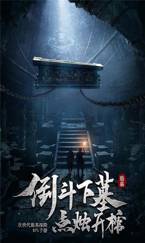 格莱美颁奖典礼