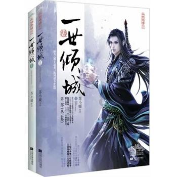 芭比的工作服