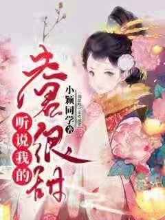 大话2经典版