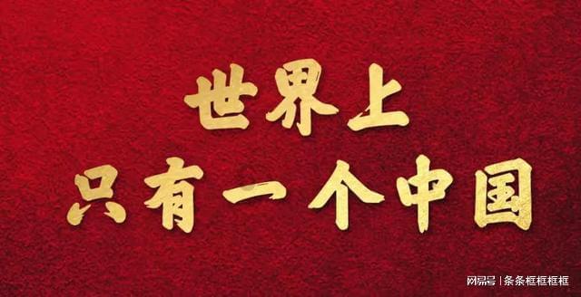 求问这对是什么鞋游戏画面