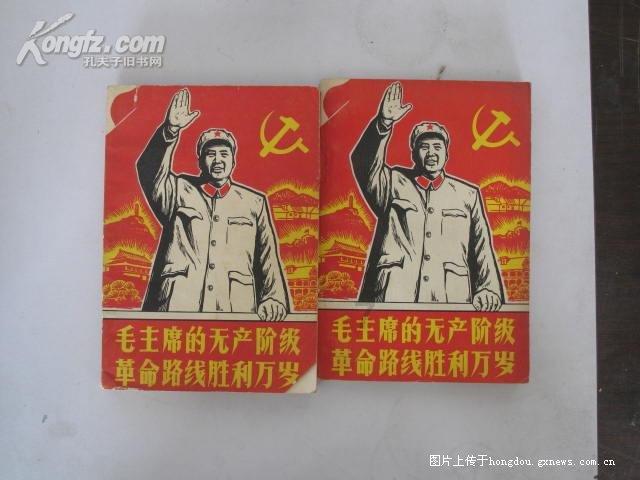 矮人国之战3无敌版