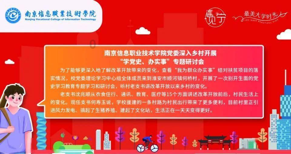 超38亿元！碧桂园大消息