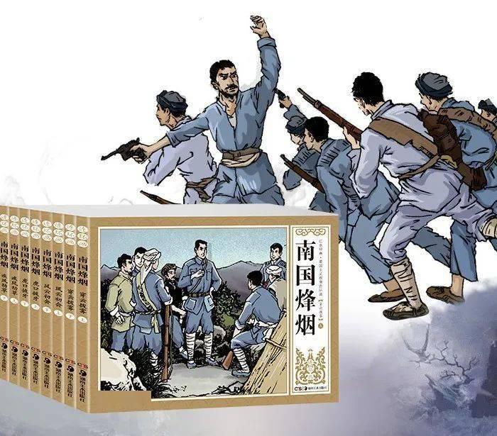 尼弗卡拉遗址