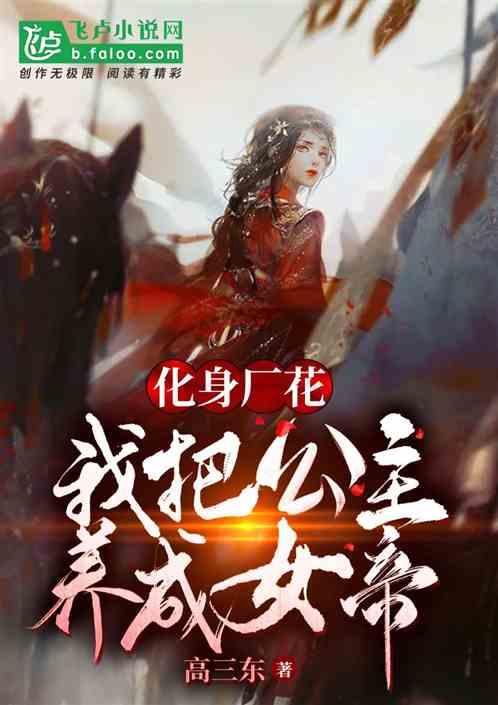 天天趣抓