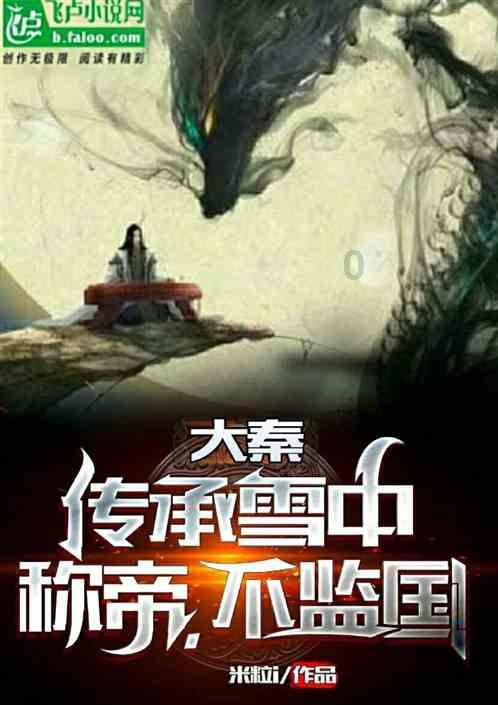 荣耀战魂